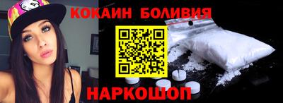 метамфетамин Нягань