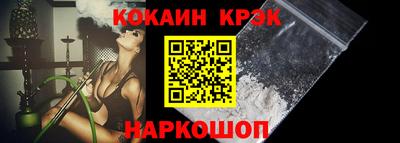метамфетамин Нягань