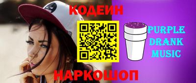 метамфетамин Нягань