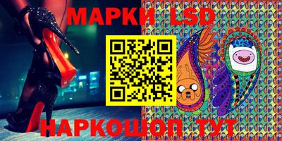 метамфетамин Нягань