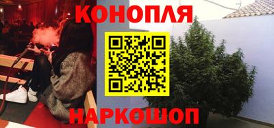 метамфетамин Нягань