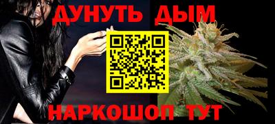метамфетамин Нягань