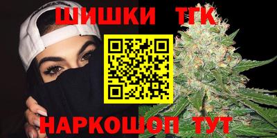 метамфетамин Нягань