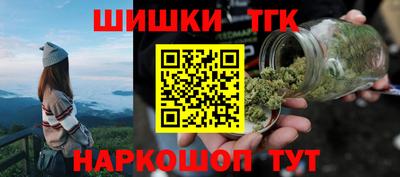 метамфетамин Нягань