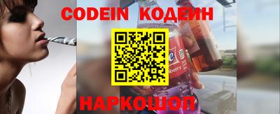 прущая мука Обь