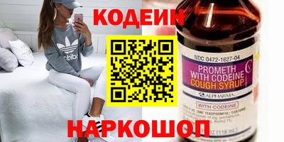 прущая мука Обь