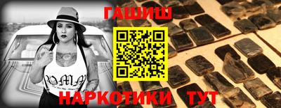 прущая мука Обь