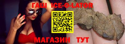 прущая мука Обь