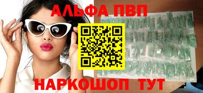 метамфетамин Нягань