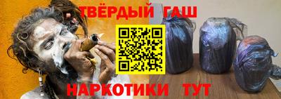 прущая мука Обь