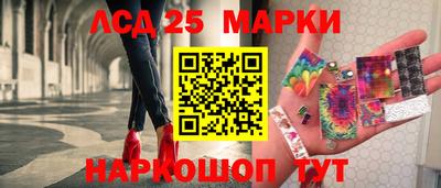 прущая мука Обь