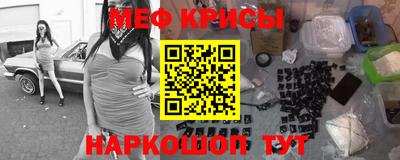 метамфетамин Нягань